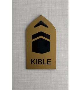 4'lü Kıble Yön Levhası Otel Ev İşyeri Kıble Yön Gösterici Gold Pleksi Kendinden Yapışkanlı 8x14cm