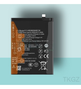 Tkgz - HONOR 20 Uyumlu Pil - Servis Sıfır