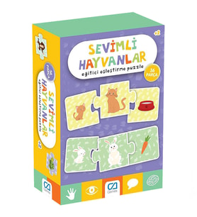 Sevimli Hayvanlar Eğitici Eşleştirme Puzzle 36 Parça