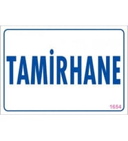 Pvc Levha quot;Tamirhanequot; 17,5*25 cm