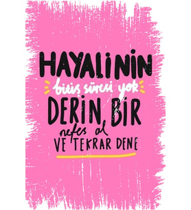 Yazılı Retro Ahşap Poster