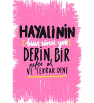 Yazılı Retro Ahşap Poster