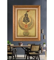Altın Varaklı  Çerçeveli Paspartulu Tablo ndd889 (Gold)