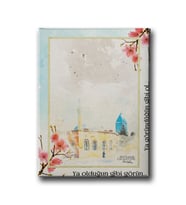 Mevlana Celaleddin Rumi Tablo MEVD128