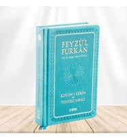 Feyzü'l Furkan Kur'ân-ı Kerîm ve Tefsirli Meali (Büyük Boy - Mushaf ve Meal - Ciltli) TURKUAZ