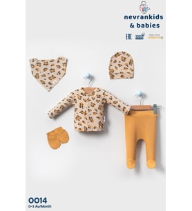 Leopar 5'li Organik Pamuk Hastane Çıkışı (Bej)