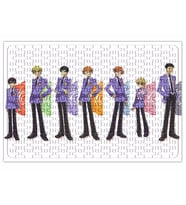 Ouran Koukou Host Club Puzzle 240 Parça Yapboz