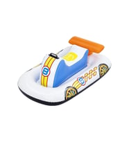 43.5" x 29.5"/1.10m x 75cm Sports Car Ride-on