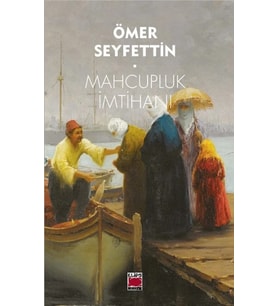 Mahcupluk İmtihanı