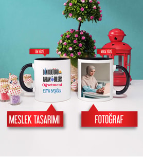 Din Kültürü Öğretmenine Hediye Din Kültürü Öğretmeni Kupa Bardak Siyah Fotoğraflı