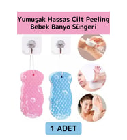 Yüksek Kaliteli Ultra Esnek Yumuşak Peeling Hassas Cilt Bebek Banyo Ovalama Süngeri Banyo Lifi 1Adet