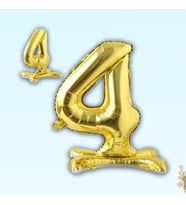 4 Rakam Ayaklı Folyo Balon, 65 cm - Altın (STD)