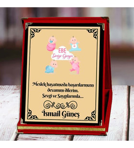 Ebe Baskılı Plaket (3. Tasarım)  Kişiye Özel (Kırmızı)