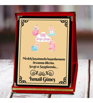 Ebe Baskılı Plaket (3. Tasarım)  Kişiye Özel (Kırmızı)