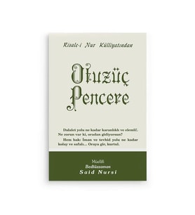 Otuzüç Pencere Normal Boy (10x16)