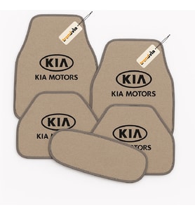 Kia Motors 5 Parça Oto Halı Paspas Takımı – Kaymaz, Su Geçirmez, Kolay Temizlenebilir Araba Paspası (Bej)