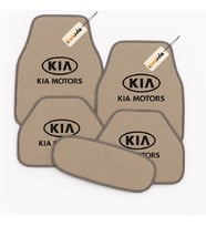 Kia Motors 5 Parça Oto Halı Paspas Takımı – Kaymaz, Su Geçirmez, Kolay Temizlenebilir Araba Paspası (Bej)