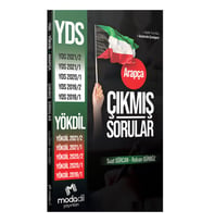 Arapça YDS - YÖKDİL Çıkmış Sorular Modadil Yayınları