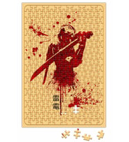 Raiden Blood Puzzle 240 Parça Yapboz
