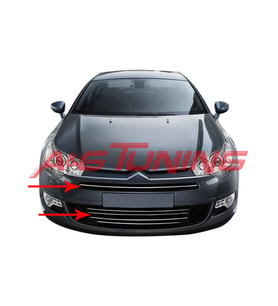 Citroen C5 Krom Ön Tampon Çıtası Tk 2008 Üzeri 5 Prç Paslanmaz Çelik