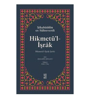 Hikmetü'l İşrak (Ciltli)