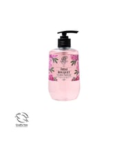 Rebul Bouquet Sıvı Sabun 500 ml
