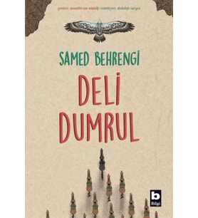 Deli Dumrul
