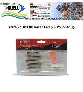 LEVREK TURNA SİLİKONU CAPTAIN TAIFUN SOFT 10 CM 5 Lİ PK RENK :5