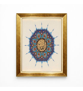 Tablore Gold Çerçeveli Lüks Tezhip Detaylı Allah Yazılı Hat Sanatı Tablo