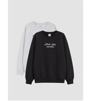 LCW Kids Gri 2'li Bisiklet Yaka Erkek Çocuk Sweatshirt