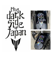 The Dark Side Japon Yazısı Hologram Sticker 20cm Universal Motosiklet Araba Dekal Etiket