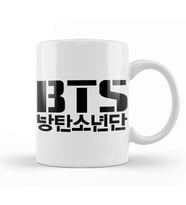 Bts Army Rm Bts Logo Rapmon Taehyung V J Kupa Bardak Porselen