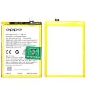 Oppo Realme C11 Uyumlu Pil Sıfır - Servis