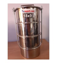 4 lü Sefer Tası 18X9 cm 8.5 Lt