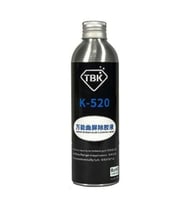 TBK K-520 Ekran Polarize Temizleme Sıvısı 250ml