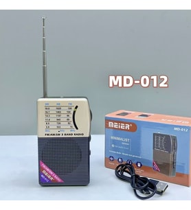 Rose Şarjlı Cep Radyosu - Fm Radyo, Deprem Radyosu Taşınabilir Küçük Radyo MD-012 (Sarı)