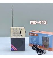Rose Şarjlı Cep Radyosu - Fm Radyo, Deprem Radyosu Taşınabilir Küçük Radyo MD-012 (Sarı)