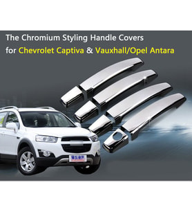 Chevrolet Captiva Kapı Kolu Kromu Nikelajı
