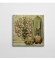 Osmanlı Kaftan Kare Kanvas Tablo