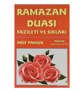 Ramazan Duası Fazileti ve Sırları
