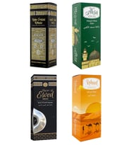 Kabe Örtüsü Kokusu Mescidi Aksa Kokusu Hacerül Esved Kokusu Ve Uhud kokusu Sprey 400 Ml.