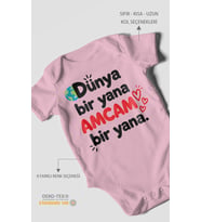 Dünya bir yana, amcam bir yana Kısa Kollu Bebek Body %100 Pamuk