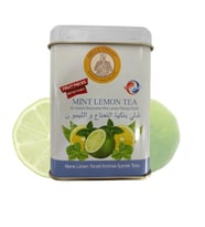 Abdulvahap Efendi Misket Limon Ve Mentollu Çay 250gr