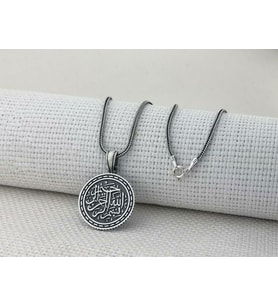 Besmele-i Şerif Dualı 925 Ayar Gümüş Kolye
