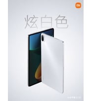Xiaomi Pad 5 6/256 GB Beyaz ( Xiaomi Türkiye Garantili )