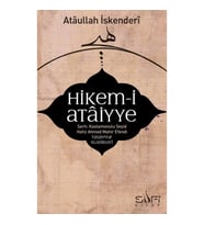 Hikem-i Ataiyye Şerhi