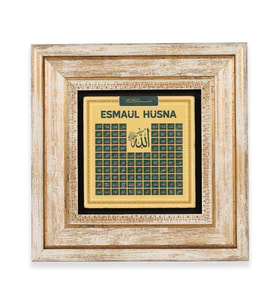 Taş Duvar Tablo 20*20 cm Esmaül Hüsna