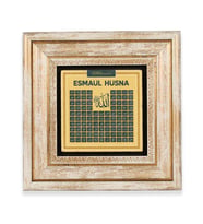Taş Duvar Tablo 20*20 cm Esmaül Hüsna