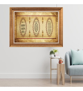 Altın Varaklı Çerçeveli Paspartulu  Tablo zv0854 (Gold)