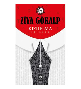 KIZIL ELMA ŞİİRLER